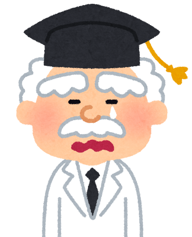 データとマテリアルのオープン化による研究公正 共創の実現 データとマテリアルのオープン化による研究公正 共創の実現