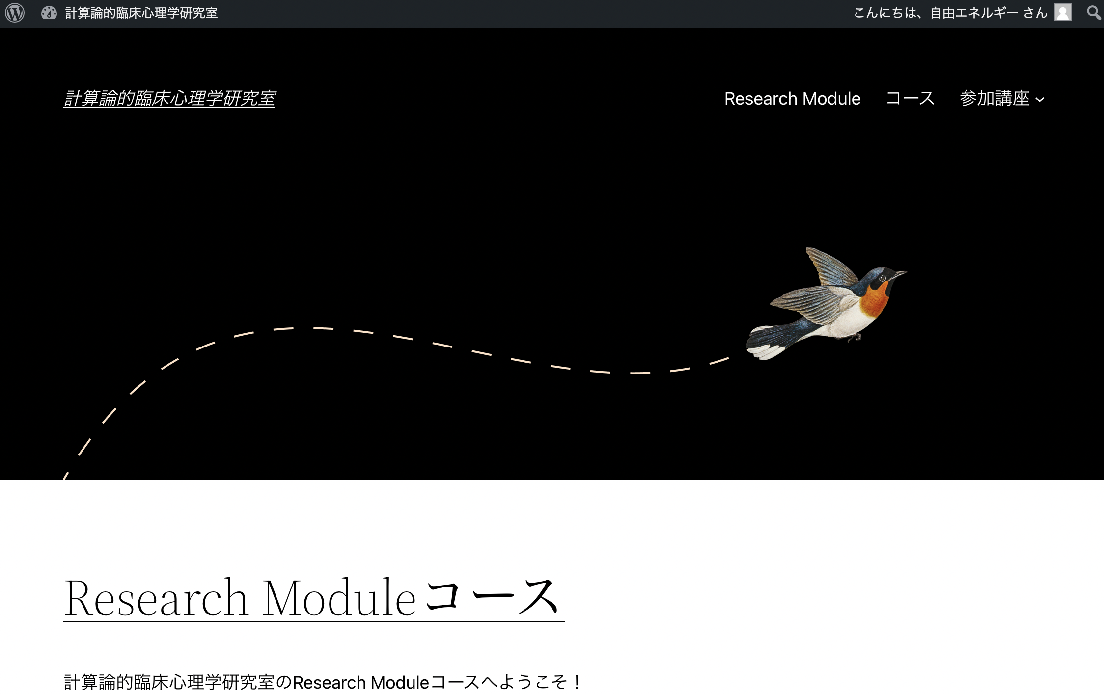 学習心理学　学習理論研究グループ編 maxresdefault.jpg