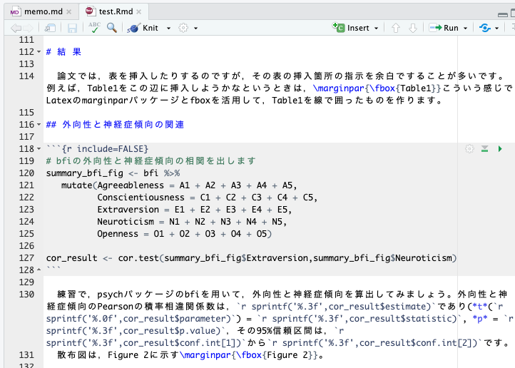 【海外輸入】 Rmarkdownで日本語論文を書いてみよう！ 和書
